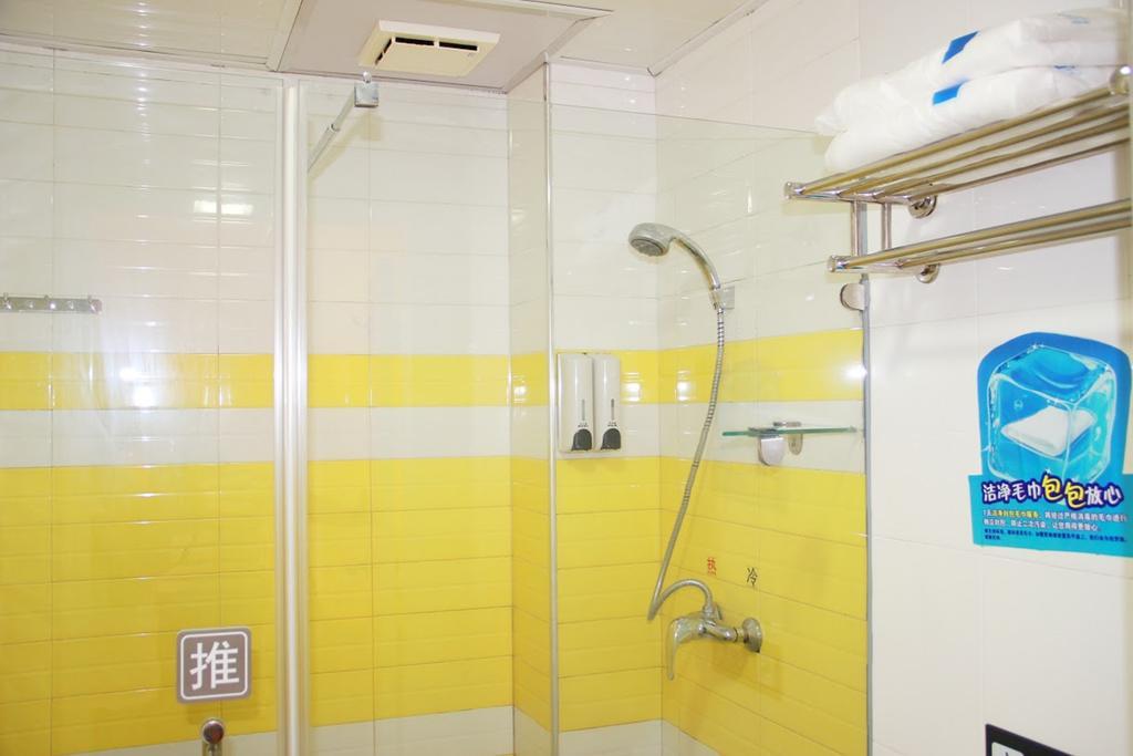 7Days Inn Guangzhou Jiaokou Subway Station 2Nd Zimmer foto