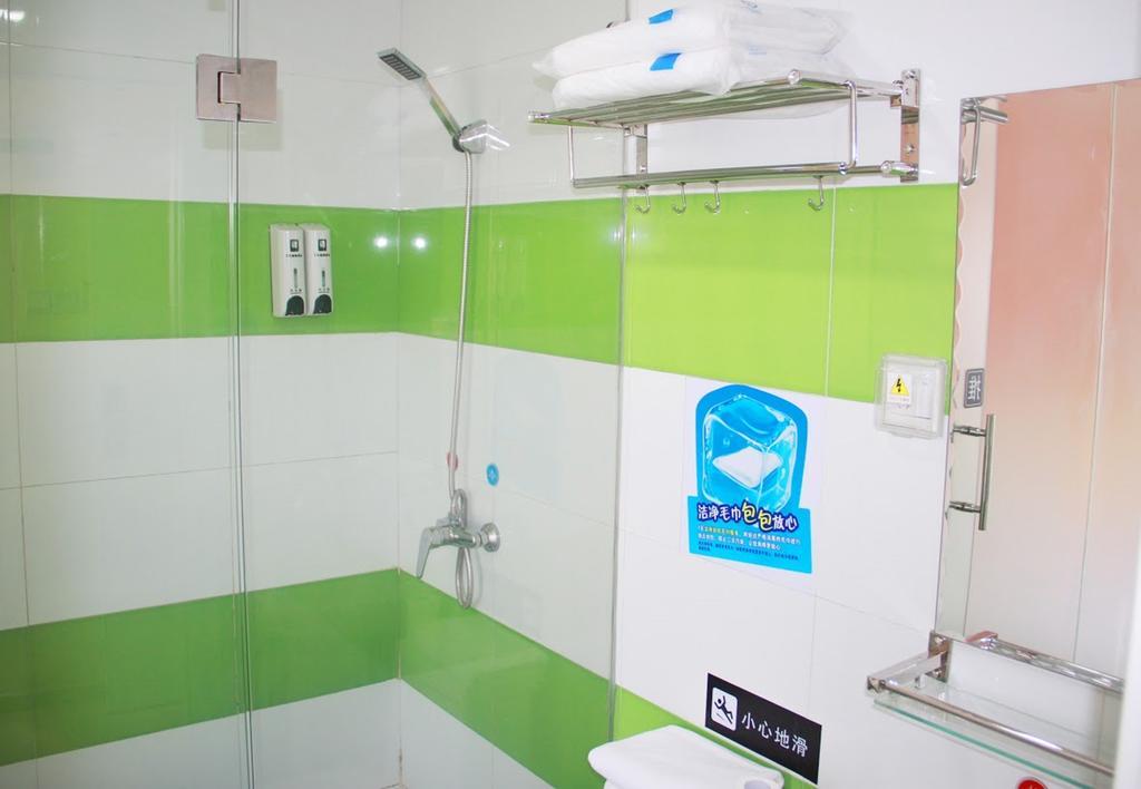 7Days Inn Guangzhou Jiaokou Subway Station 2Nd Zimmer foto