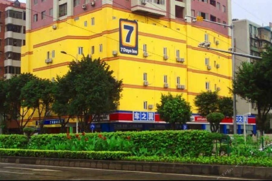 7Days Inn Guangzhou Jiaokou Subway Station 2Nd Exterior foto