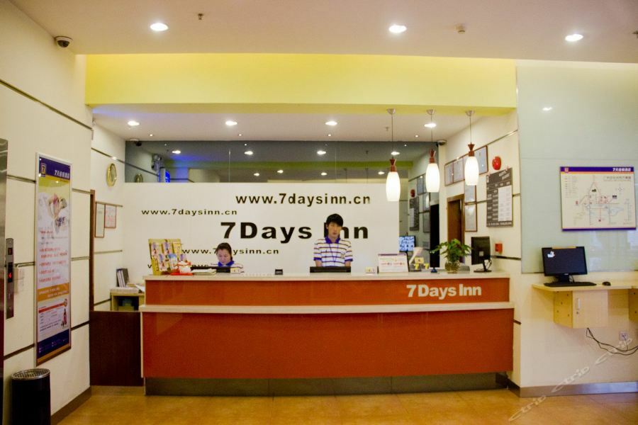 7Days Inn Guangzhou Jiaokou Subway Station 2Nd Exterior foto