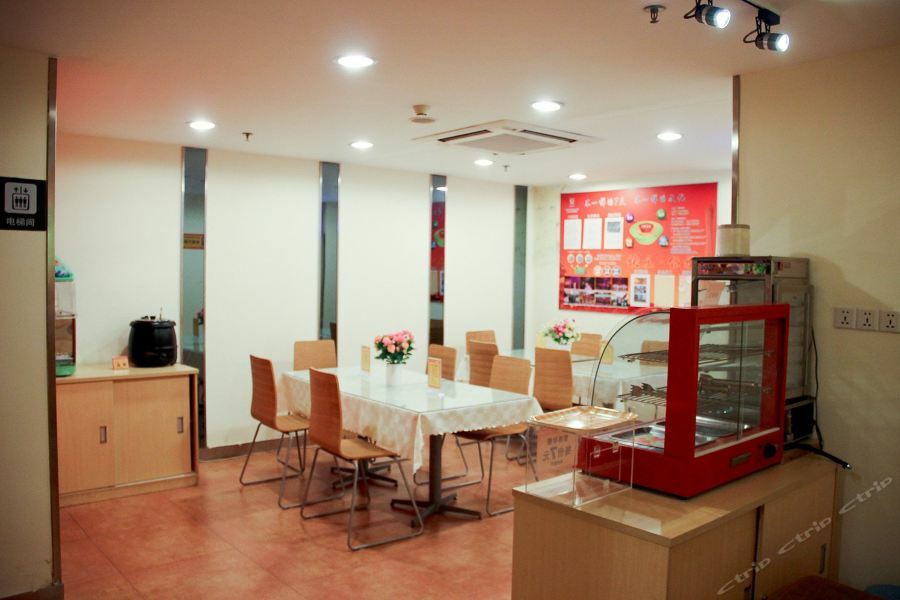 7Days Inn Guangzhou Jiaokou Subway Station 2Nd Exterior foto