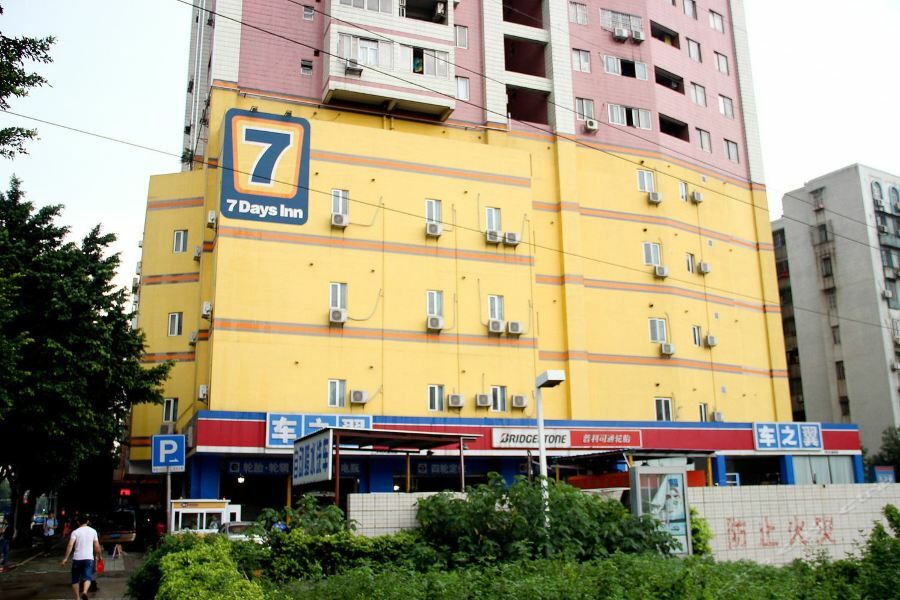 7Days Inn Guangzhou Jiaokou Subway Station 2Nd Exterior foto
