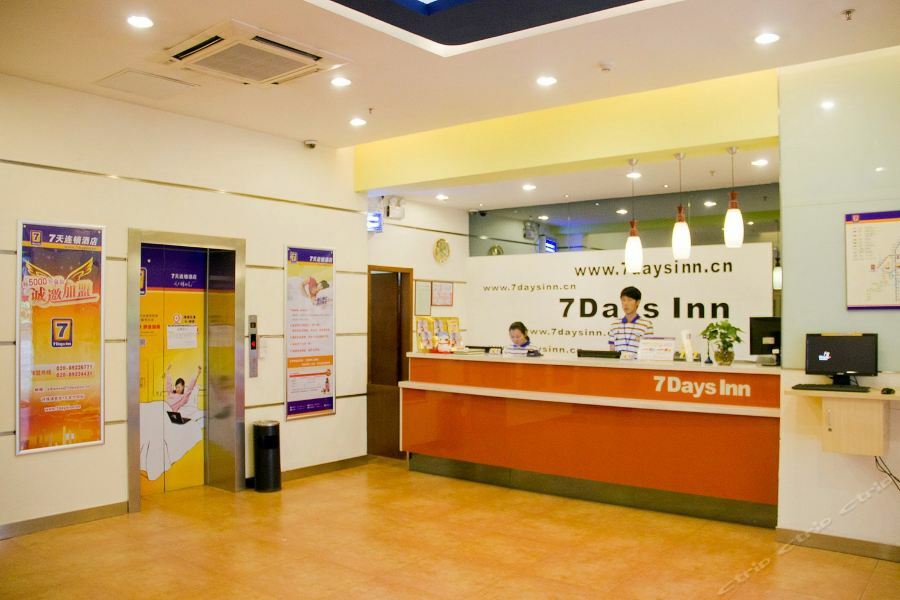7Days Inn Guangzhou Jiaokou Subway Station 2Nd Exterior foto